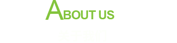 黑丝美女被我操上高潮